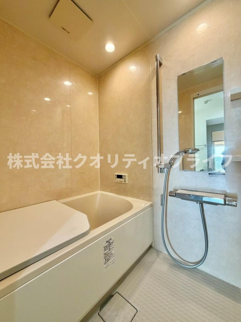 追い焚き、オートバス機能つきの浴室