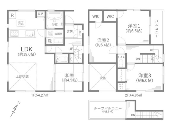 間取り：313004859379