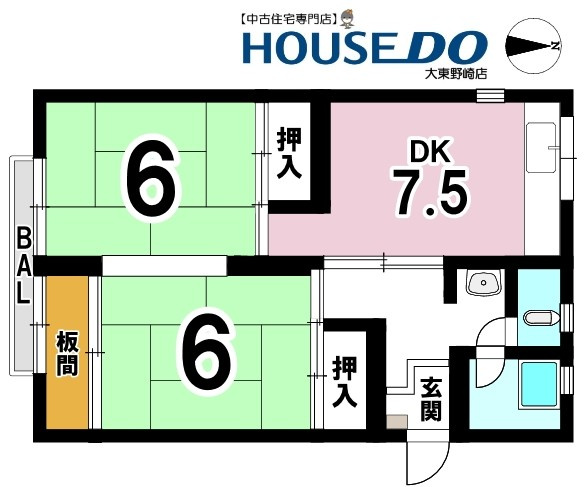 間取り：327002180145