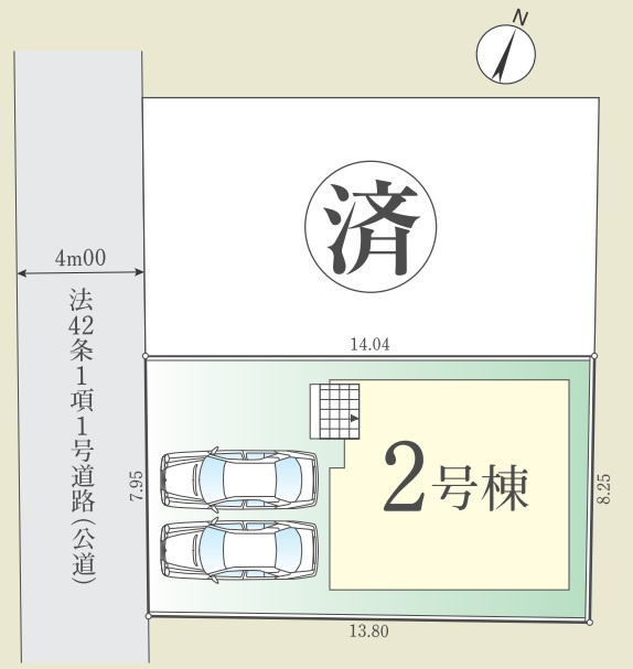 2号棟　南西側約4m公道　駐車並列2台（車種によります）　敷地面積34.1坪