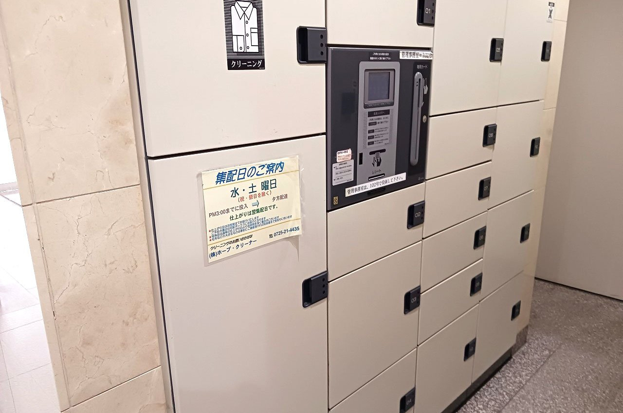 宅配ボックス