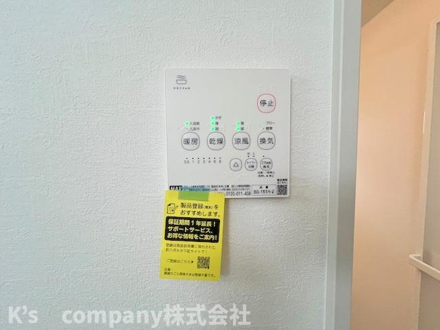 浴室設備機能♪