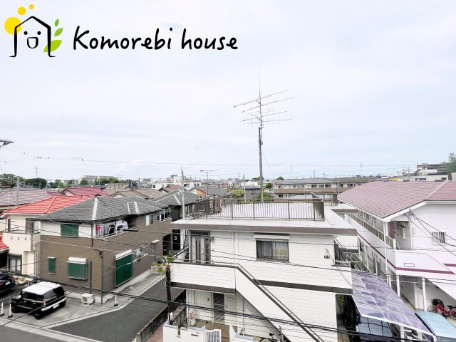 物件からの眺望です