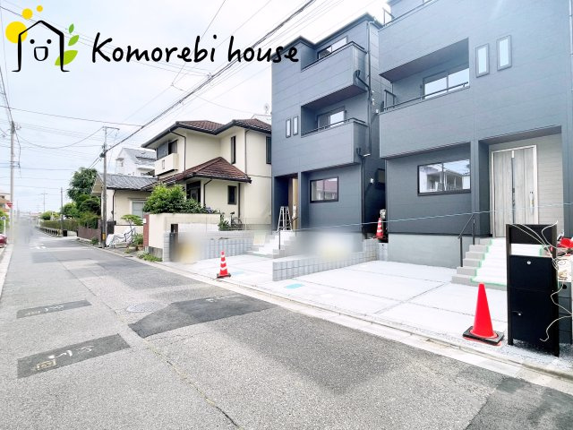 前面道路含む現地写真です