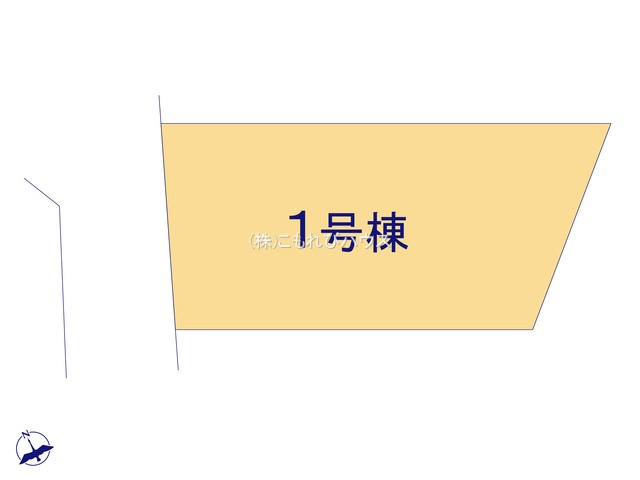 1号棟