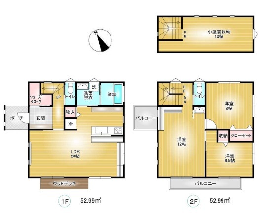 間取り：310000085790