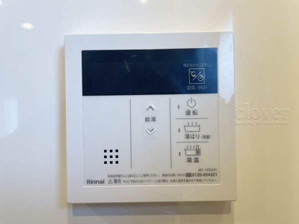 シャンボール南高円寺の内装