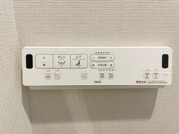 シャンボール南高円寺の内装