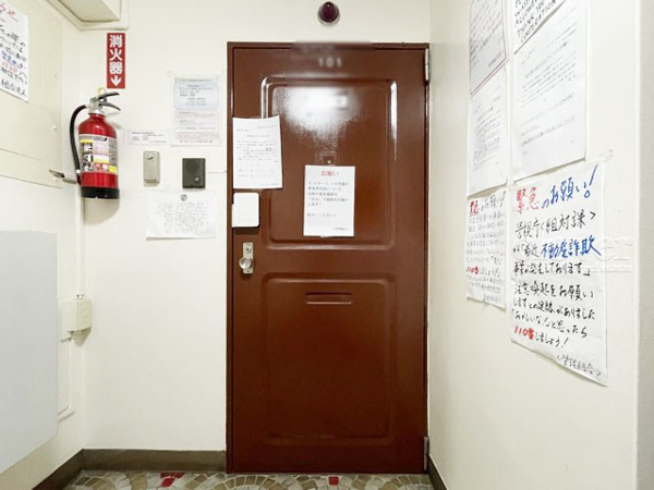 シャンボール南高円寺の受付