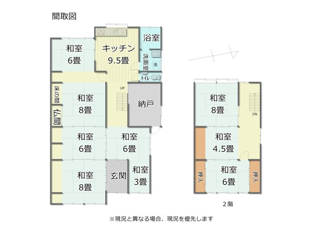 間取り：316000016735