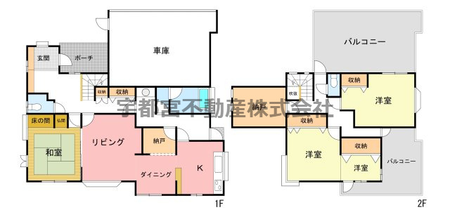 間取り：309000094704