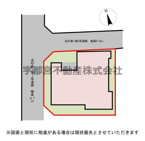 角地　南向き日当たり良好