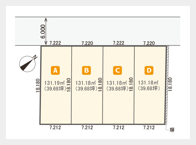 区画図：301000100653