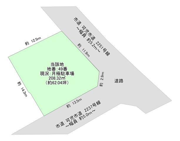 区画図：321000087939