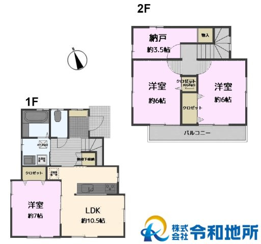 間取り：314002565731