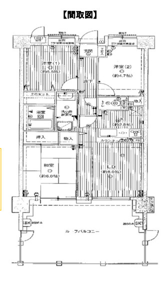 間取り：311002389995