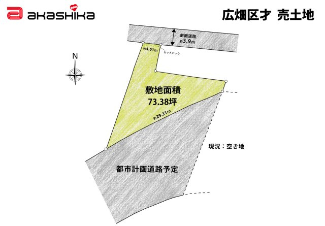 区画図：328000632709
