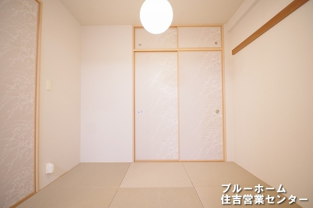 4.5帖の和室です！