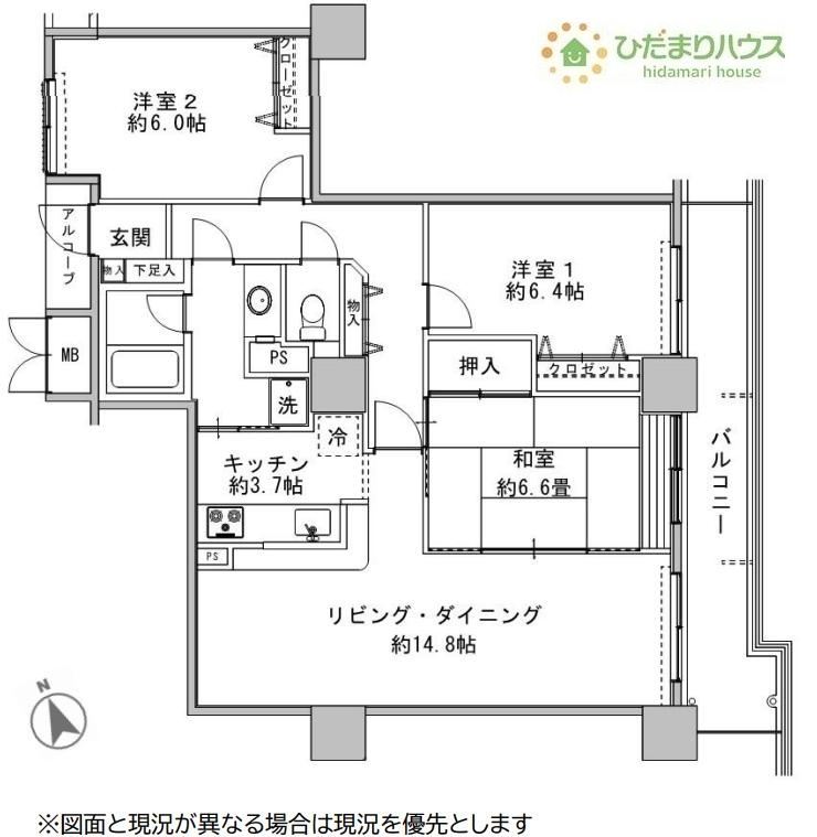 apartment 茨城県つくば市松代１丁目12-11