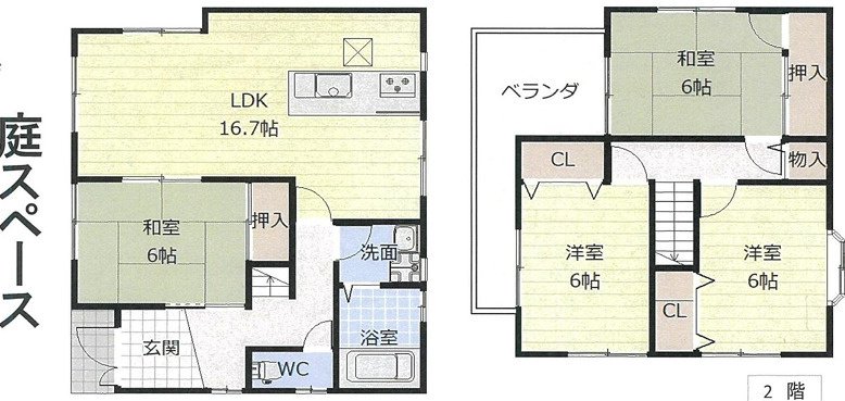 間取り：327001693771