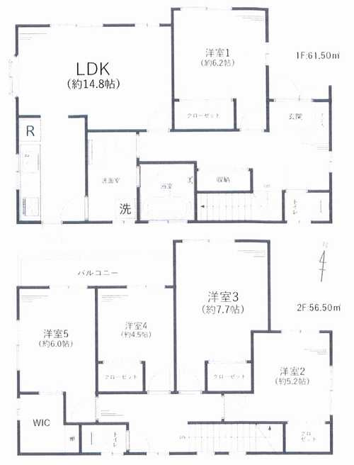 間取り：314002584446