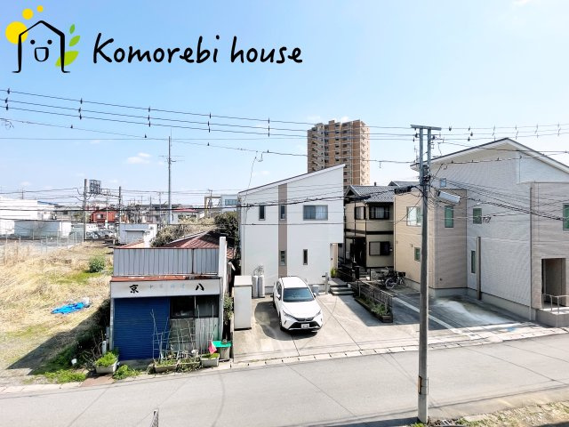 物件からの眺望です