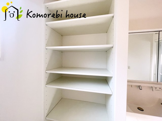 便利な収納スペースです