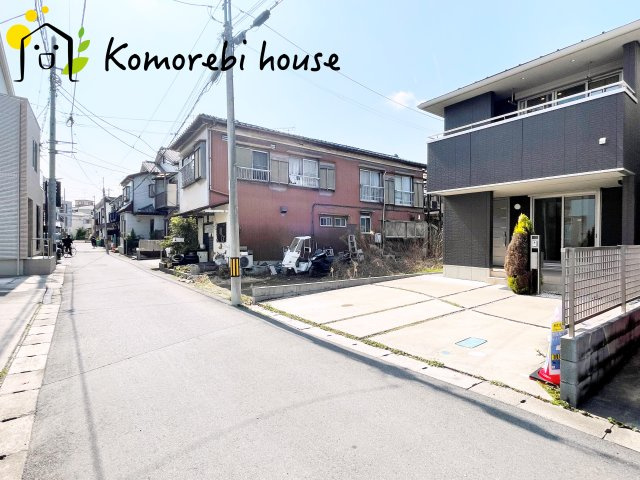 前面道路含む現地写真です