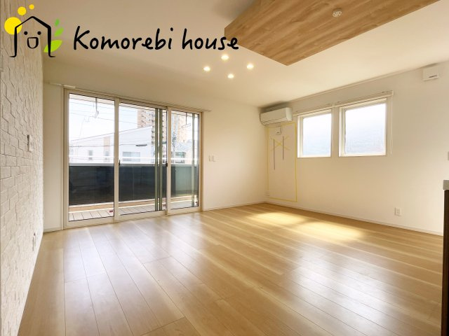使いやすい居間です