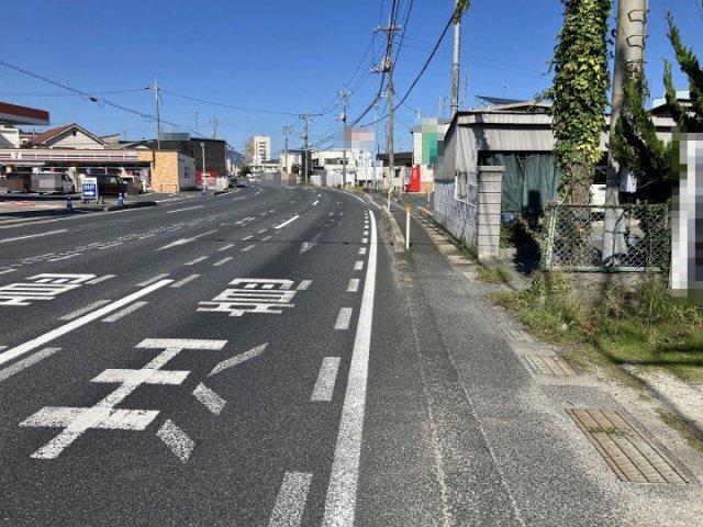 前面道路含む現地写真