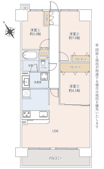 間取り：314002709534
