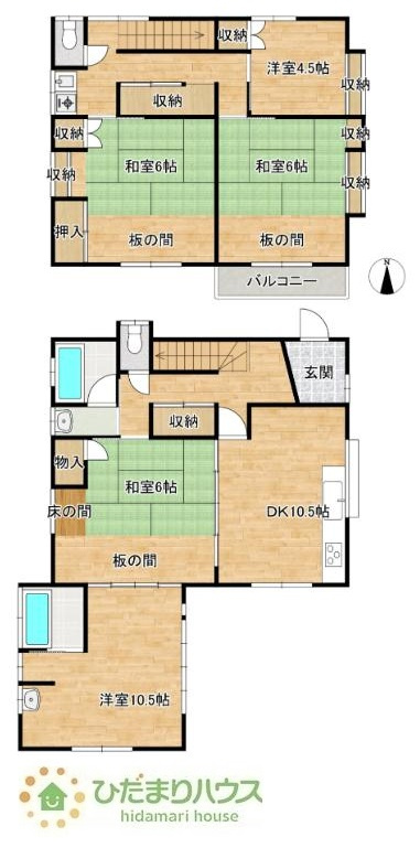 間取り：308000187749