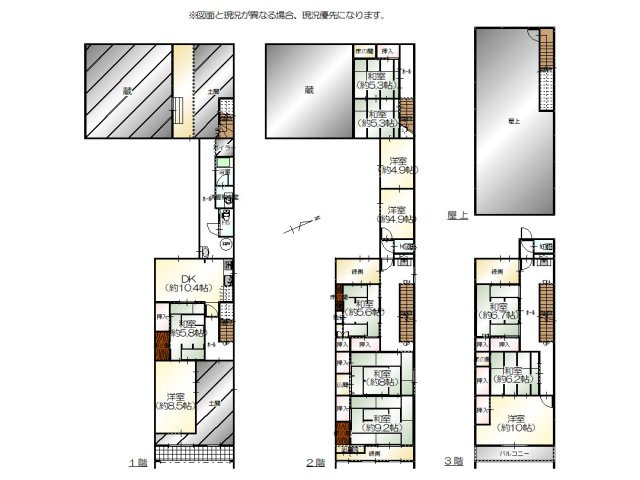 間取り：316000014783