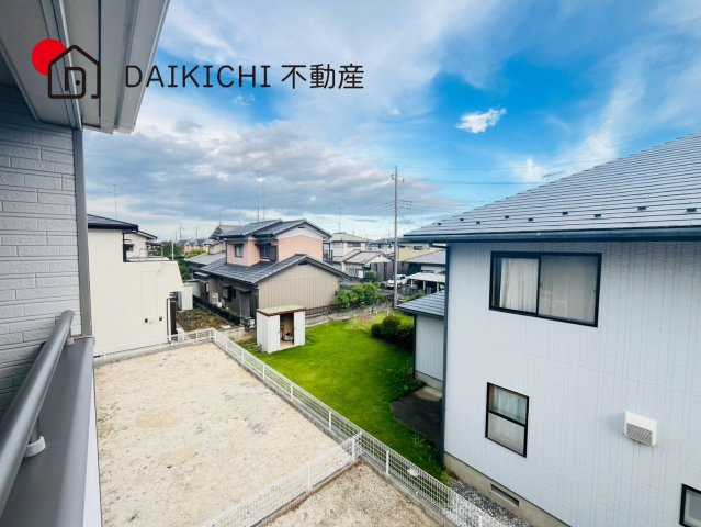 展望