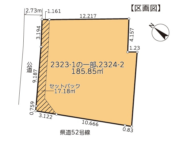 区画図：314002418817