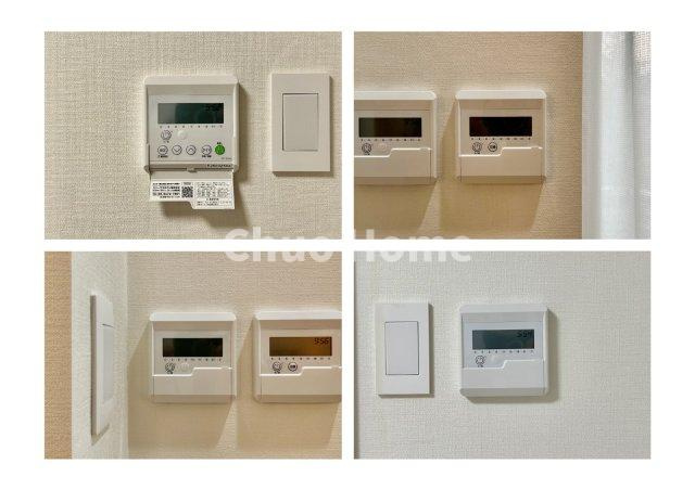床暖房×4