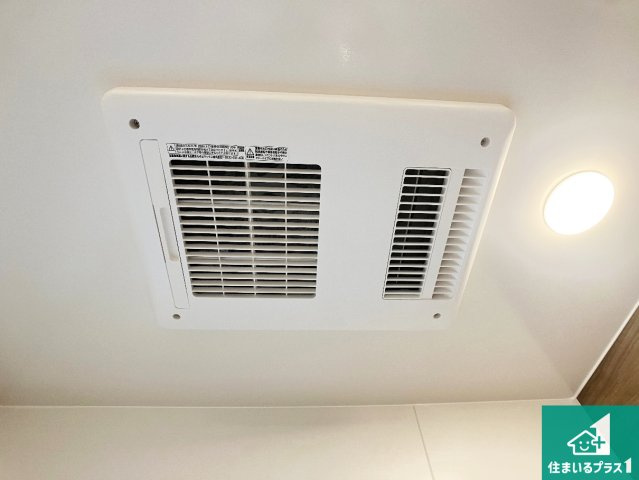 四季を通して快適なバスライフをお手伝いする浴室暖房乾燥機！浴室の乾燥・暖房・涼風・換気はもちろん、24時間換気にも対応！