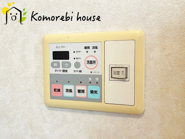 浴室乾燥機です