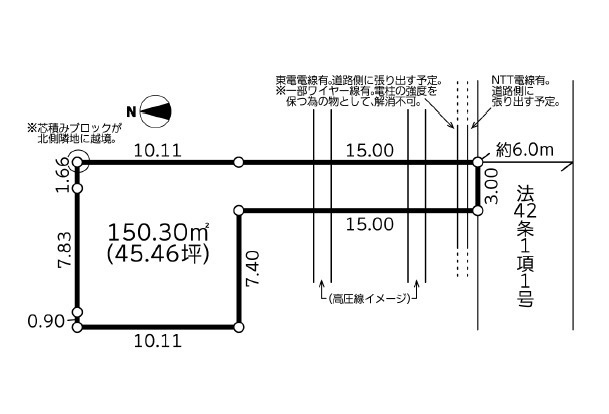 区画図：313004791737
