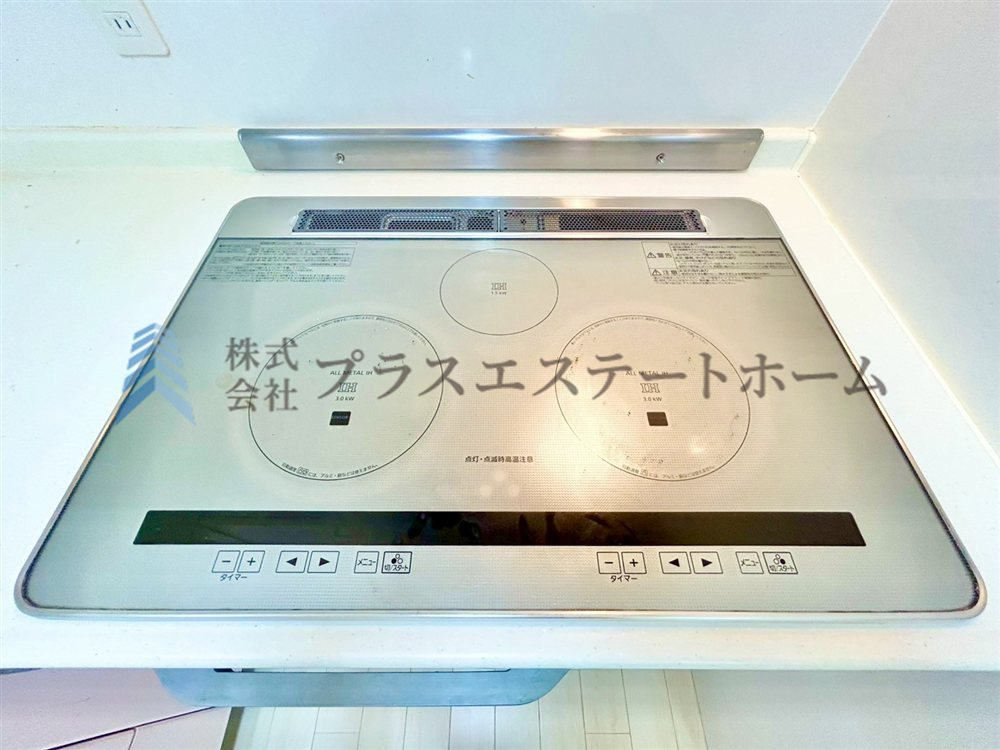 IHコンロ♪お掃除も楽々です♪
