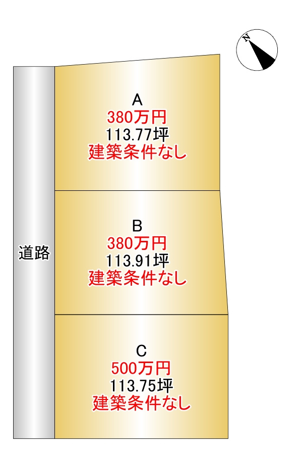 区画図：346000012150