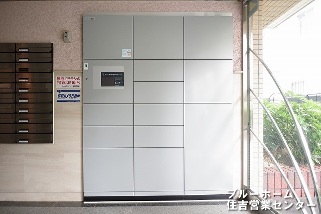 宅配ボックスがあり、不在時の宅配も安心です！