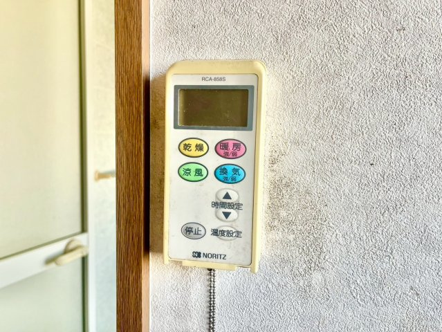 浴室乾燥機☆(リモコン)