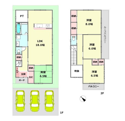 間取り：328000490570