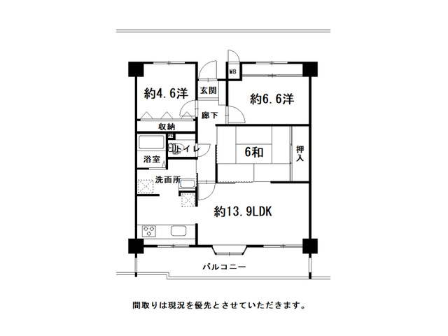 間取り：339000053245