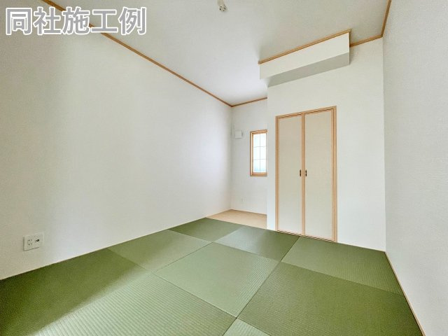 同社施工例