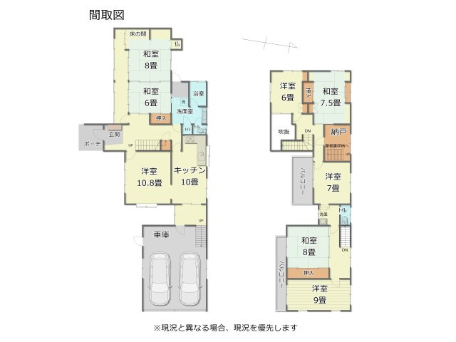 間取り：316000015515