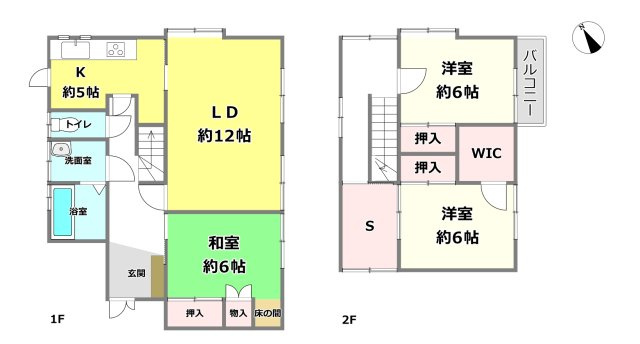 間取り：325000118329