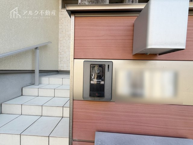 2026年3月14日撮影