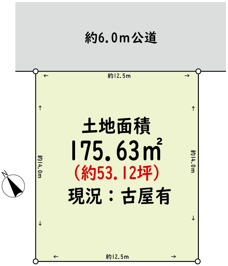 区画図：312001279194